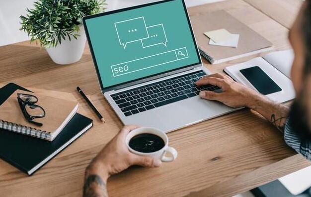 從搜索引擎中如何篩選優(yōu)秀的seo優(yōu)化公司？