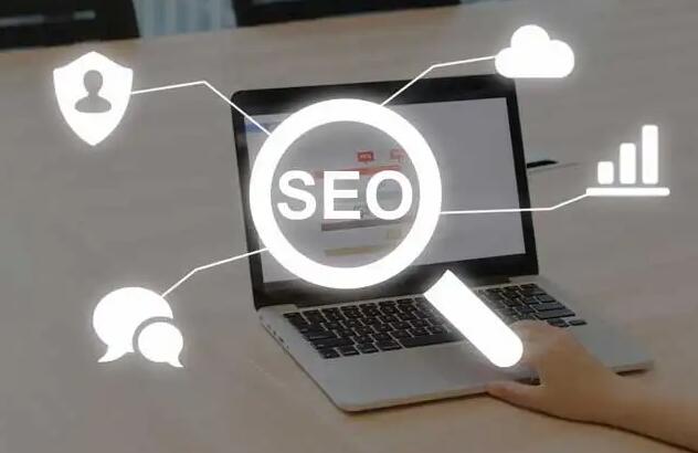 正規的SEO公司 正規的SEO公司