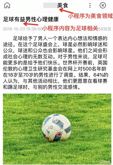 1655743724141252.jpg 1.jpg