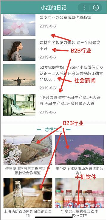 1655743730202796.jpg 2.jpg