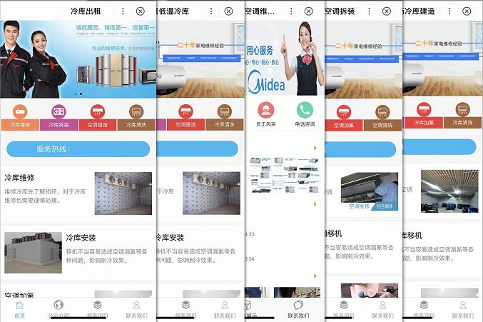 1655743735584823.jpg 3.jpg