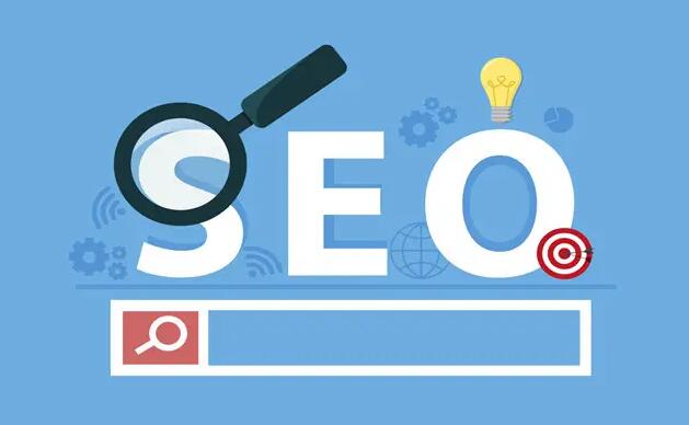 大型網站SEO策略