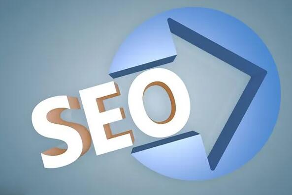 1667712969179984.jpg seo網站分析