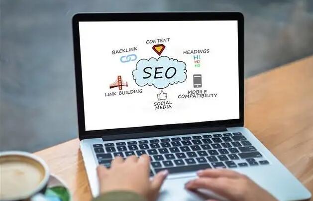 1668000389153256.jpg SEO優化技術