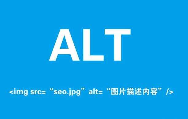 1668053899204327.jpg alt標簽