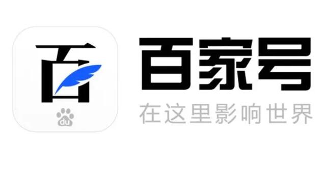 1668100490120035.jpg 百度百家號(hào)