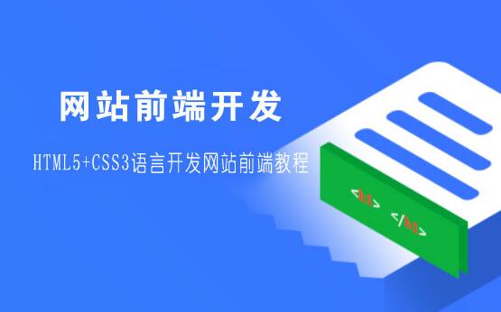你一定會SEO網頁代碼優化,完全搞懂有意外收獲