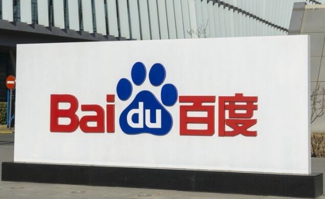 百度怎么優化關鍵詞排名