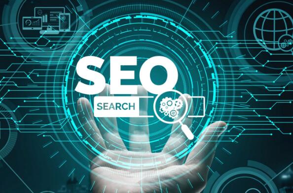 企業新建的網站怎么做SEO優化