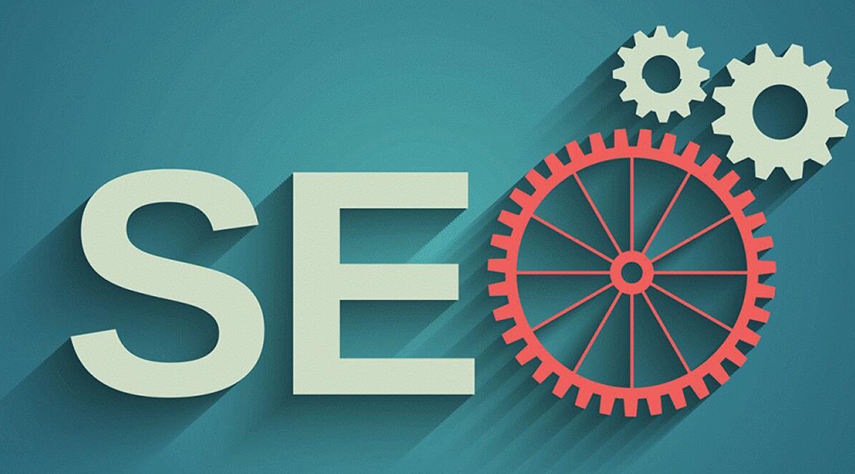 網(wǎng)站優(yōu)化是什么?