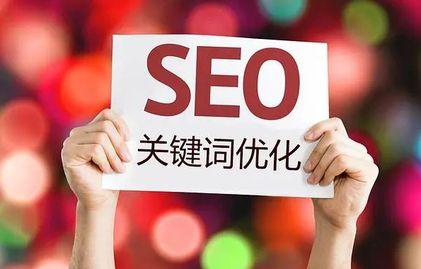 SEO長尾關鍵詞優化的10個技巧