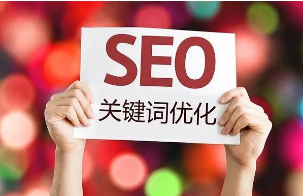 如何進行長尾關鍵詞研究以優化SEO?