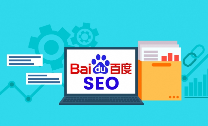 百度關(guān)鍵詞優(yōu)化工具有哪些？