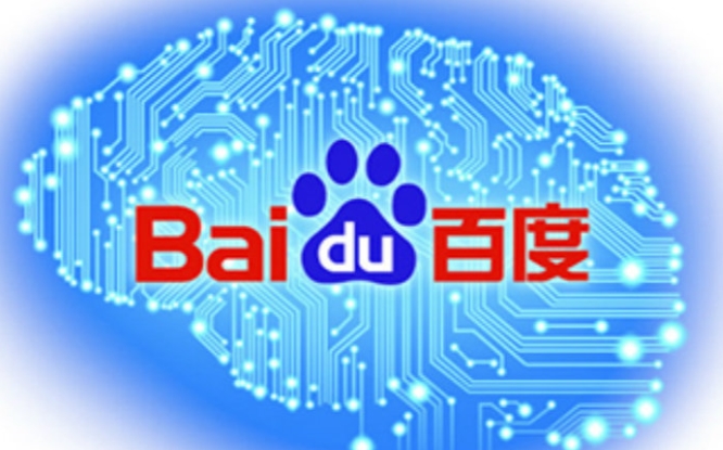 百度指數提升:提高網站在中國市場的可見性