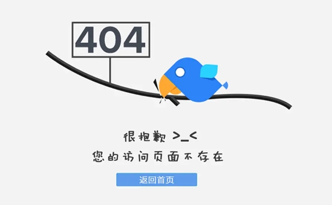 如何處理網站的死鏈接(404錯誤)以維護SEO