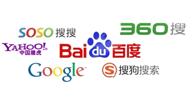 搜索引擎分類:滿足不同需求的工具