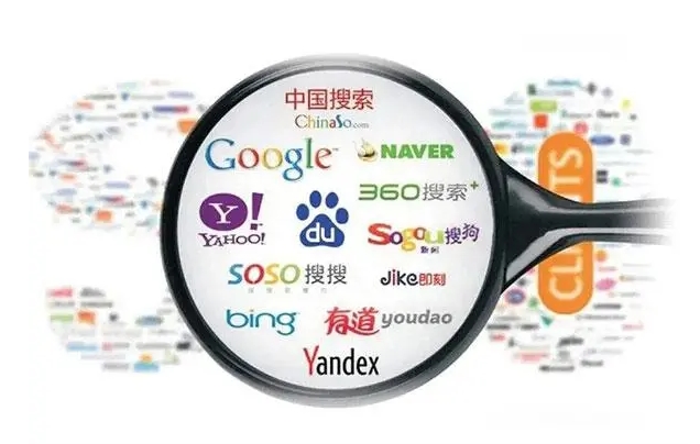 騰訊搜索引擎:探索未知的世界