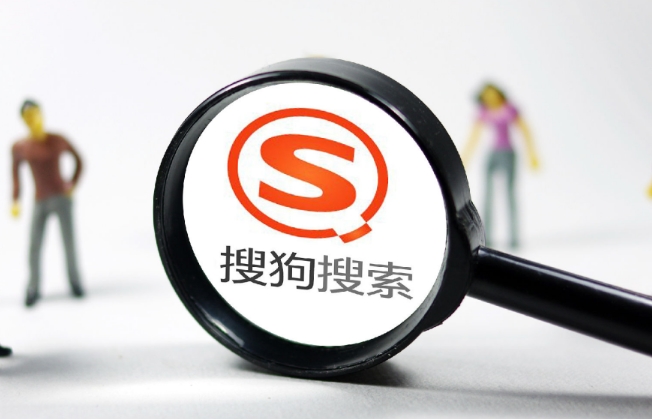 搜狗關鍵詞快速排名:提升您的在線可見性