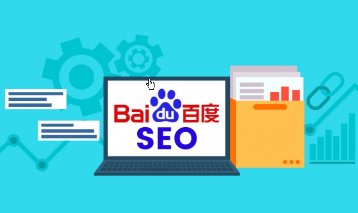 尋找北京網(wǎng)站優(yōu)化公司:如何選擇優(yōu)秀的網(wǎng)站優(yōu)化服務(wù)提供商