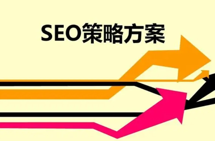 北京SEO企業(yè)網站優(yōu)化的關鍵方法