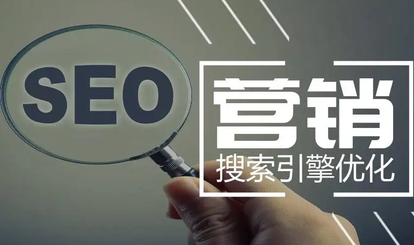 北京網絡推廣公司那家好?