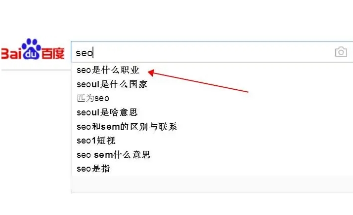 揭秘百度下拉框刷詞原理及操作指南:優化關鍵詞效果事半功倍