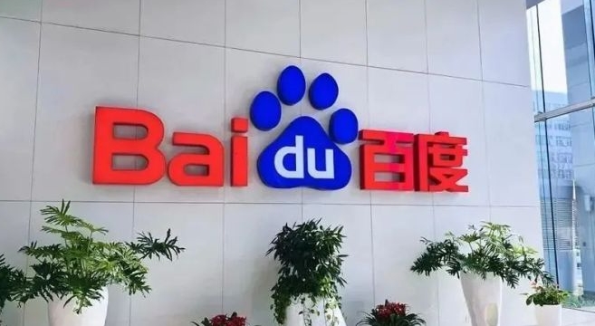 百度搜索推廣與百度搜索優(yōu)化的區(qū)別有哪些？