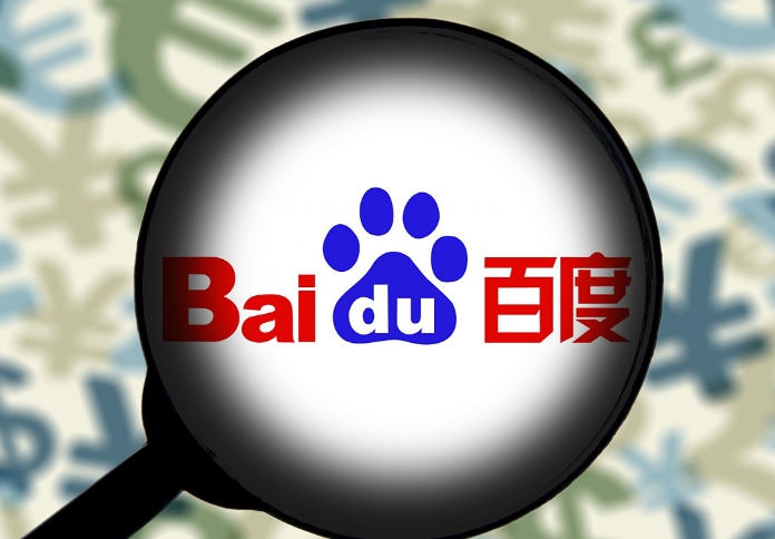 北京百度seo公司推薦愛品特網絡為您業務添彩