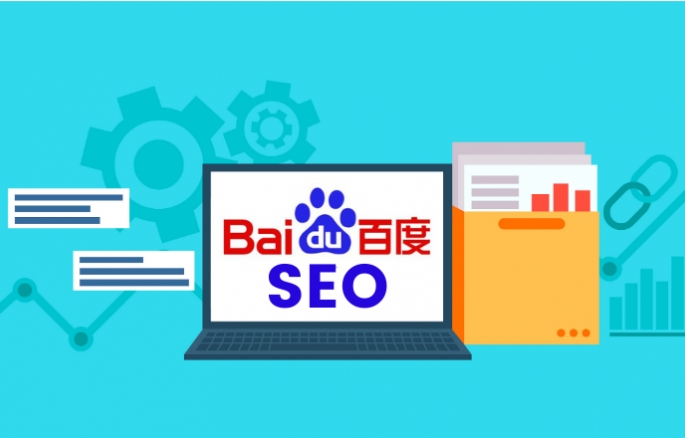 北京搜索引擎優化,推薦愛品特網絡