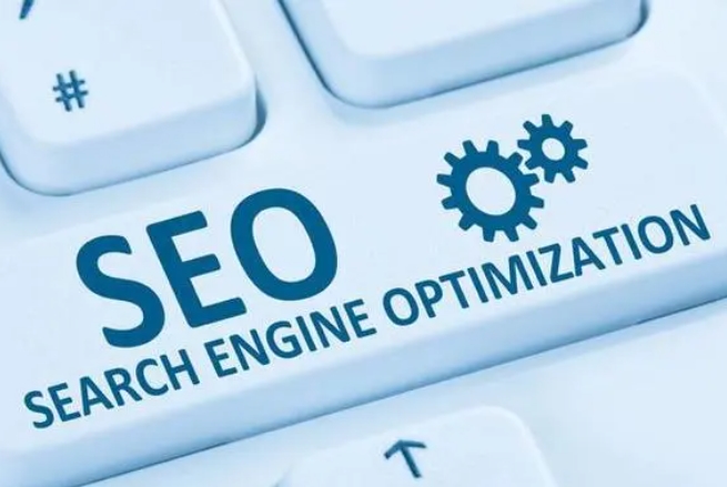 西安網站SEO優化公司哪家好?
