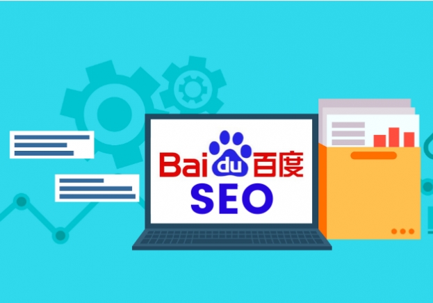 百度SEO排名優化工具推薦