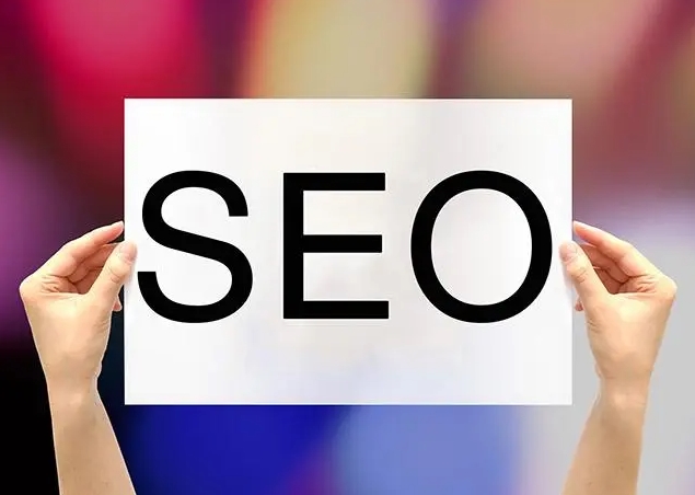 SEO外包服務公司