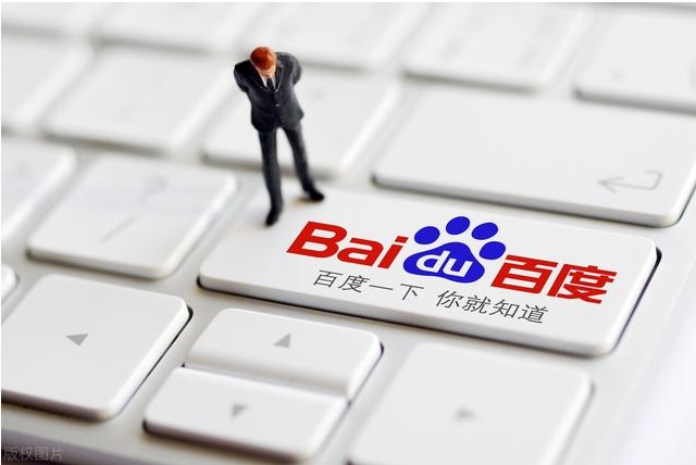 如何提升網站在搜索引擎中的排名?