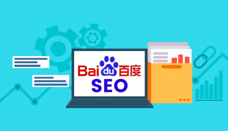 百度SEO網站優化:服務、策略與核心技術