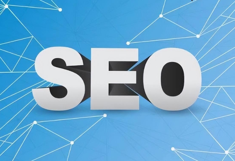 SEO網站關鍵詞排名優化方法