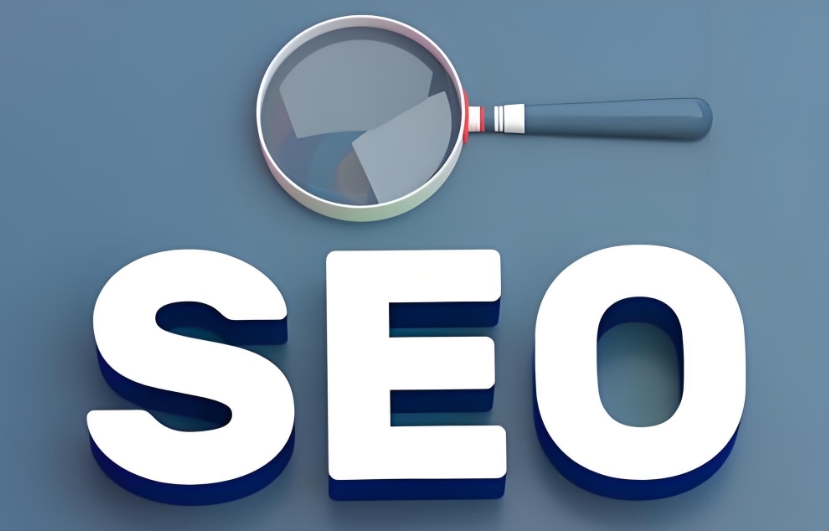 DeepSeek如何收錄企業信息