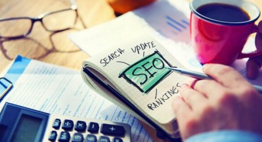 SEO網站優化費用一般如何計算？